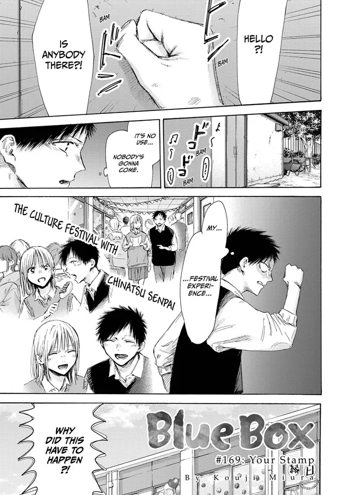 Blue Box Chapter 169 image 01_optimized